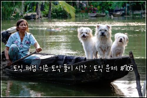 ํ ์ต ์ฑ์ ๊ธฐ์ค ํ ์ต ํ์ด ์๊ฐ : ํ ์ต ๋ฌธ์ #705
