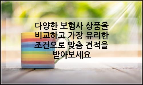 오늘의 이미지