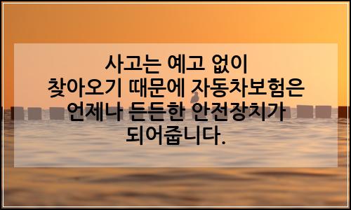 오늘의 이미지