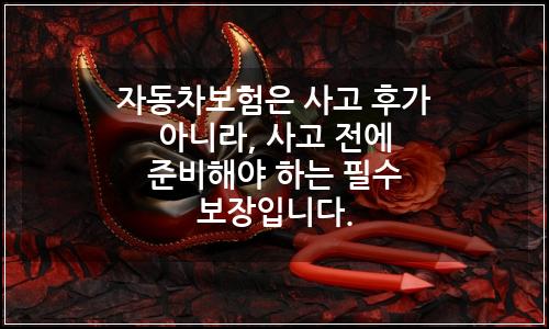 오늘의 이미지