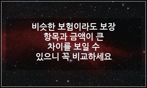 오늘의 이미지