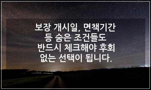 오늘의 이미지