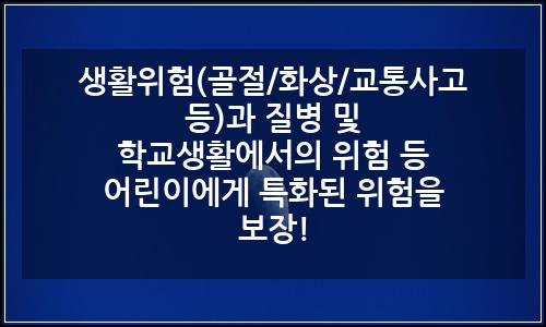 오늘의 이미지